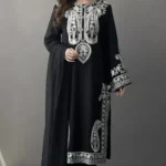 3 Piece - Unstitched Embroidered Lawn Fabric MR-2740 B